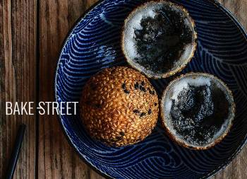 Jin deui – {Sesame balls}