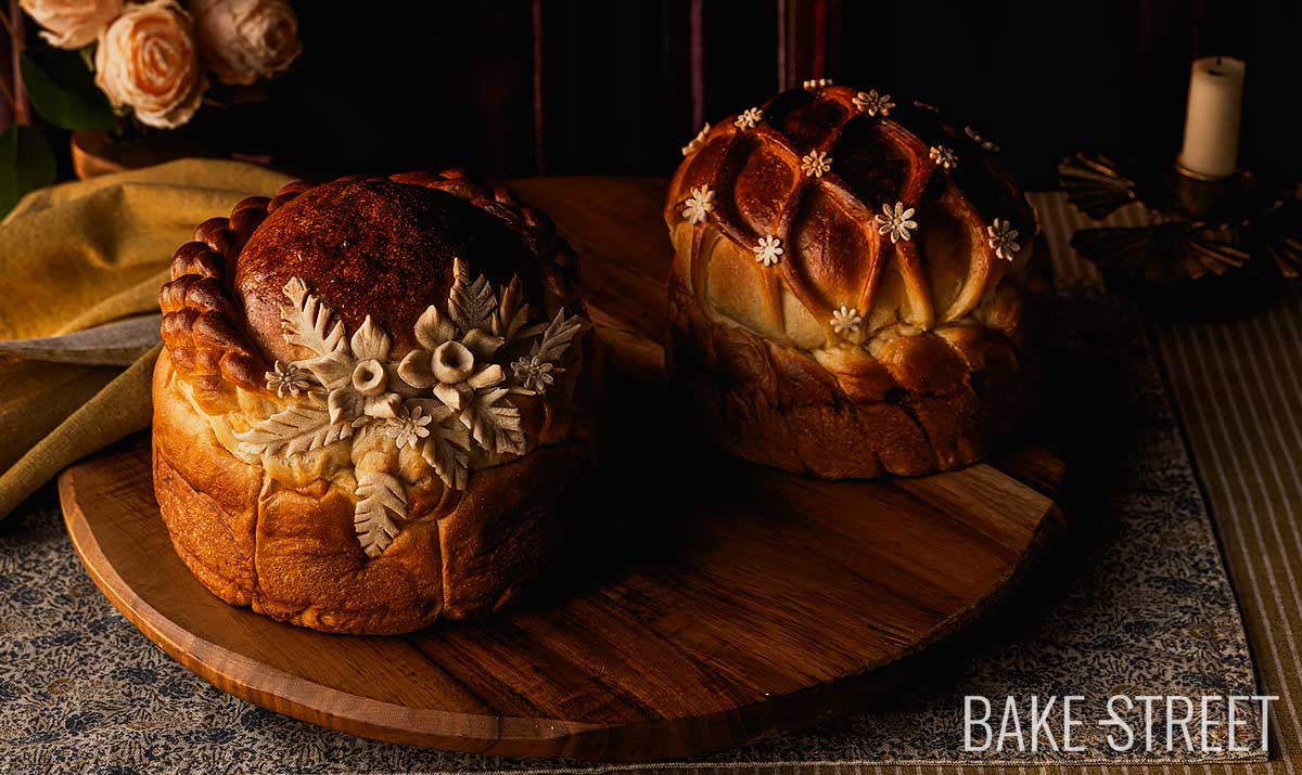 Slavski Kolač – Serbian ceremonial Slava bread